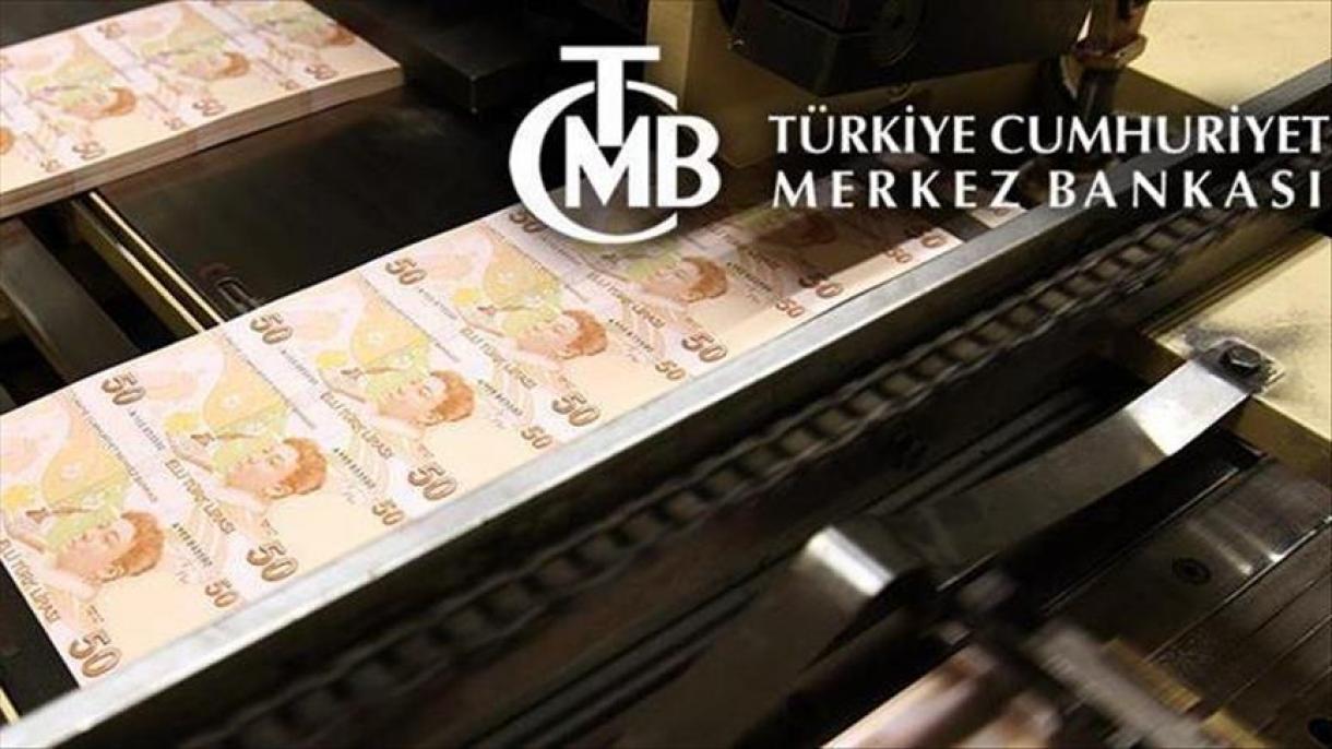 کسر تراز پرداخت های ترکیه کاهش یافت