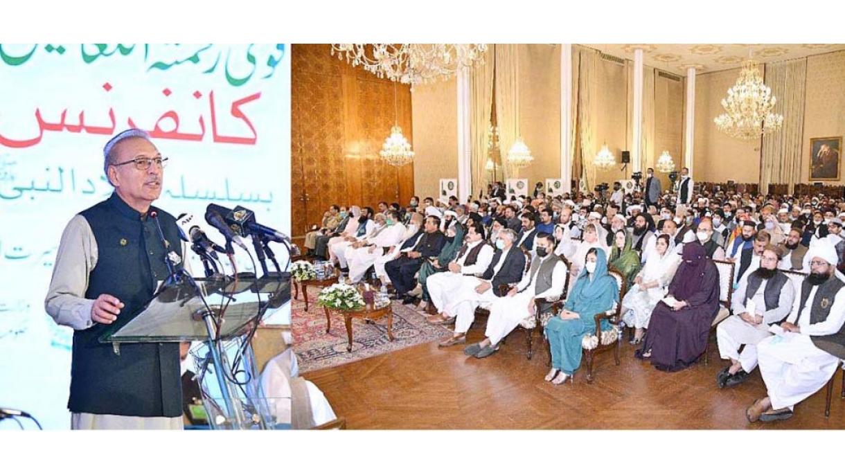 حضرت محمدﷺکی حیات طیبہ ہمیں زندگی کے ہر میدان میں رہنمائی فراہم کرتی ہے: صدرعارف علوی