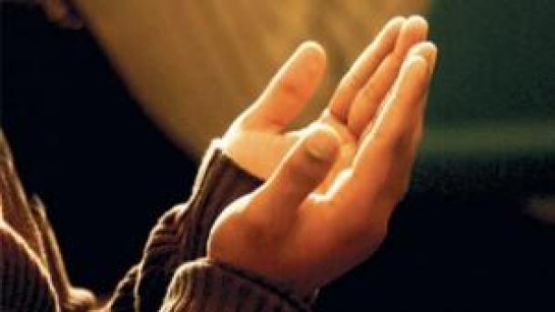 مۆئمىنلەرچە نىدا قىلىشنىڭ ئىسمى دۇئادۇر