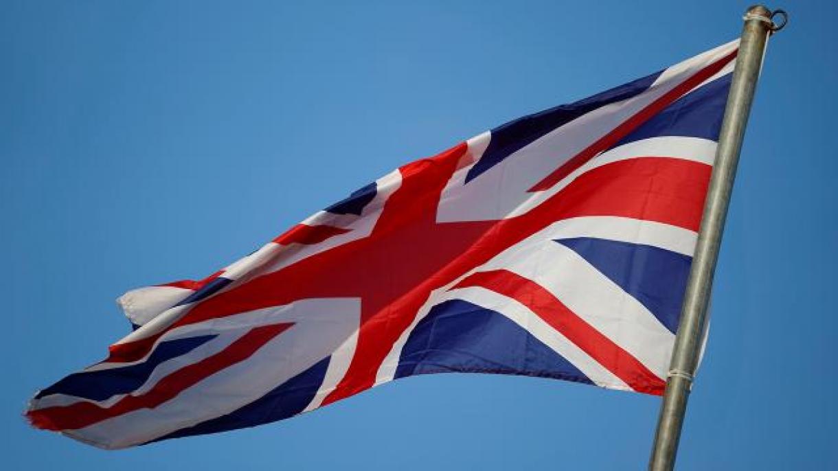 Великобритания отвори посолството си в Триполи...