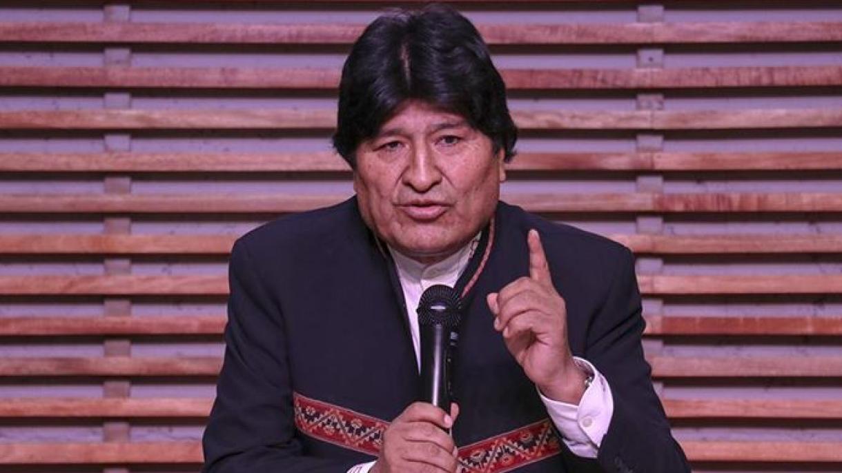 Bolivia yafutilia mbali agizo la kumkamata Rais wa zamani