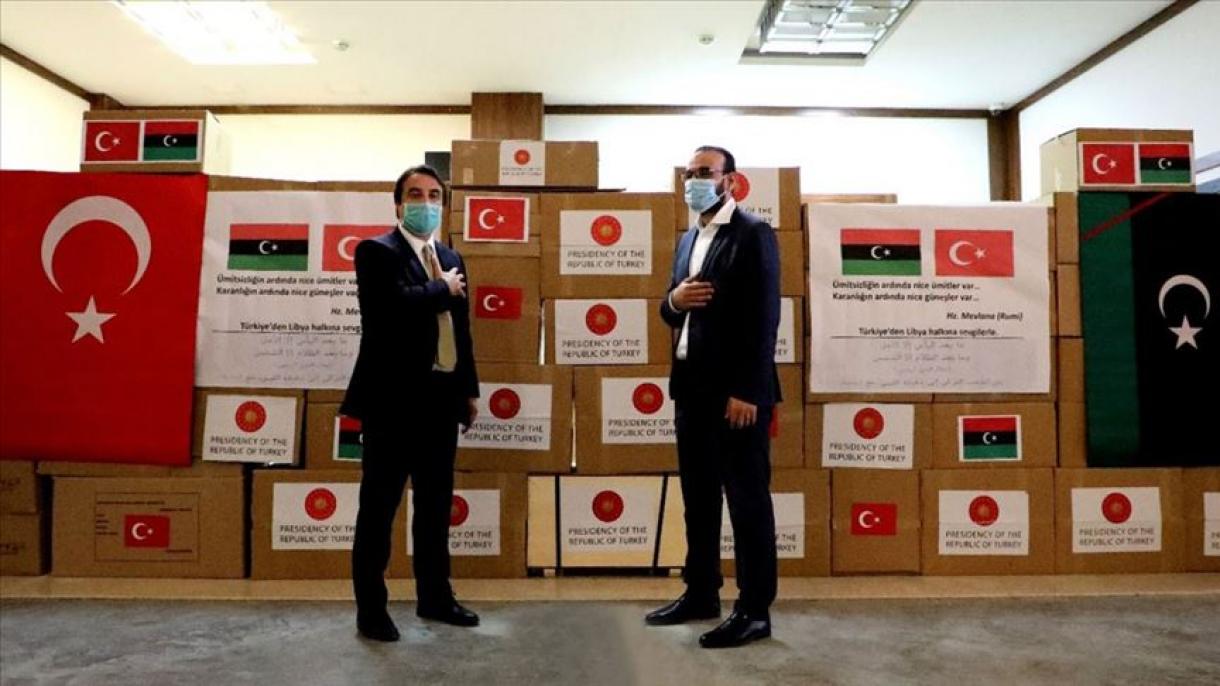土耳其向利比亚运送医疗物资支援抗疫