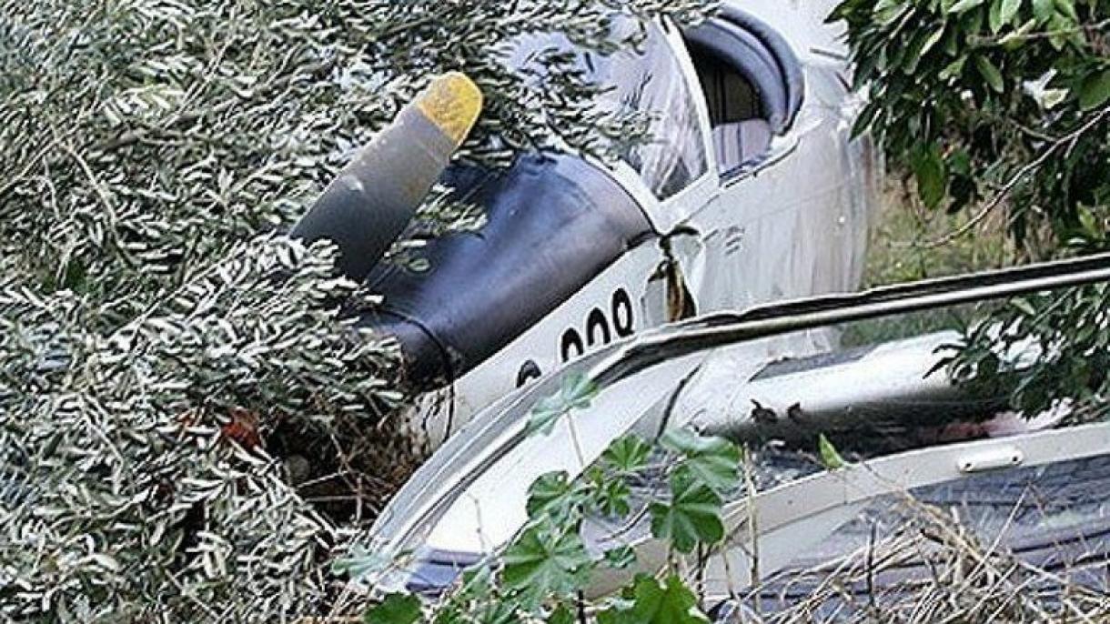 两架飞机疑在墨尔本北部相撞 四人遇难