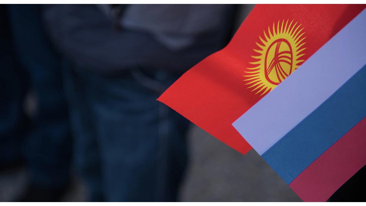 Кыргызстанда Россиянын маданият күндөрү өтөт