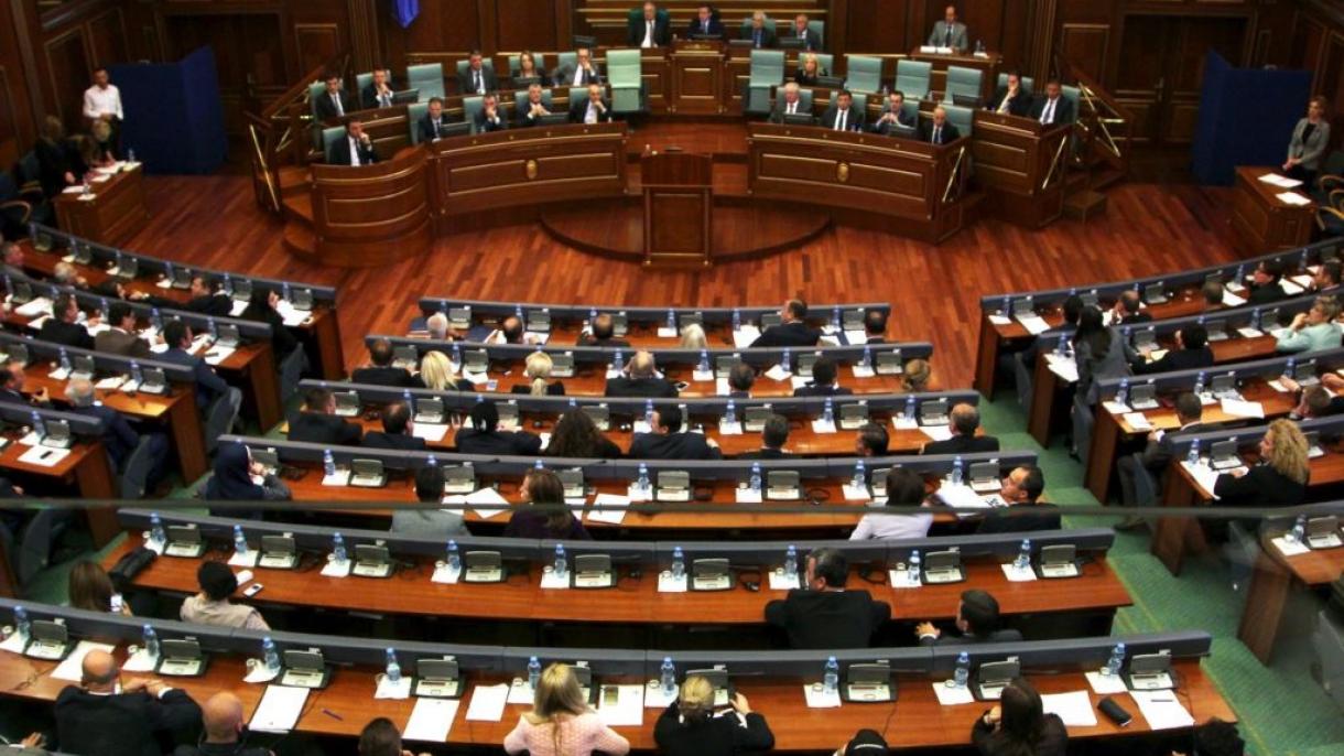 Kosova meclisi genel oturum.jpg