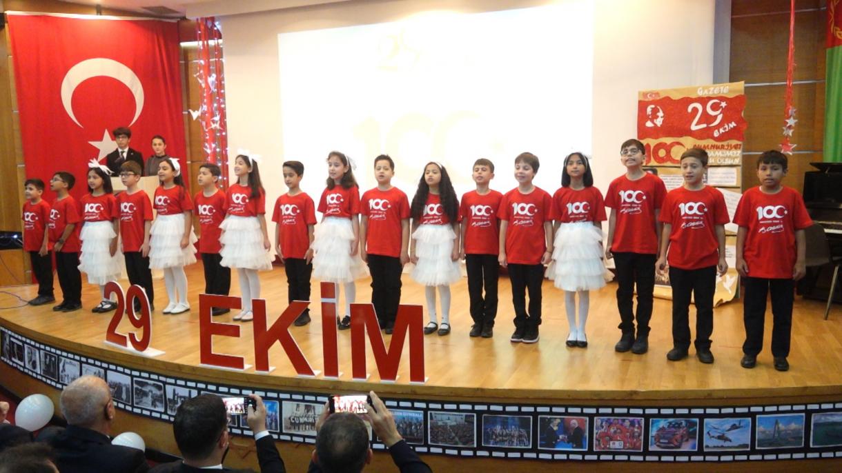 Türkmenistan’da Cumhuriyet’in Yüzüncü Yılı Coşkuyla Kutlandı 2.jpeg