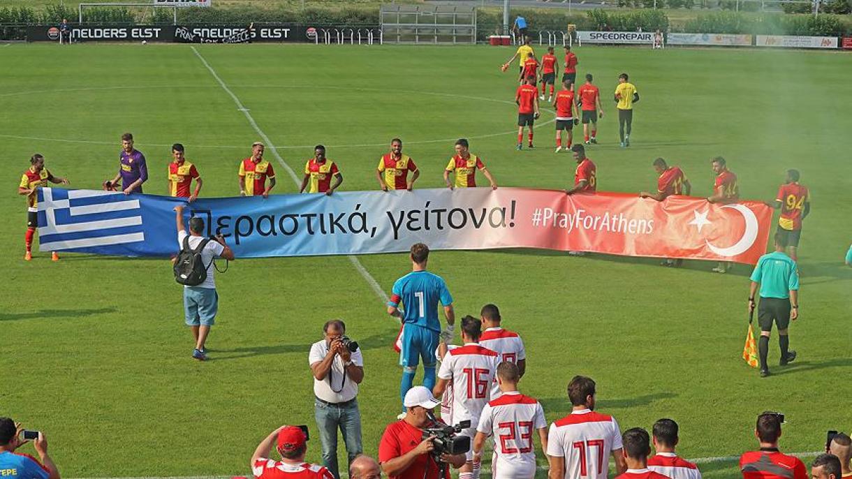 Πανό συμπαράστασης στην Ελλάδα από την ποδοσφαιρική ομάδα Γκιόζτεπε