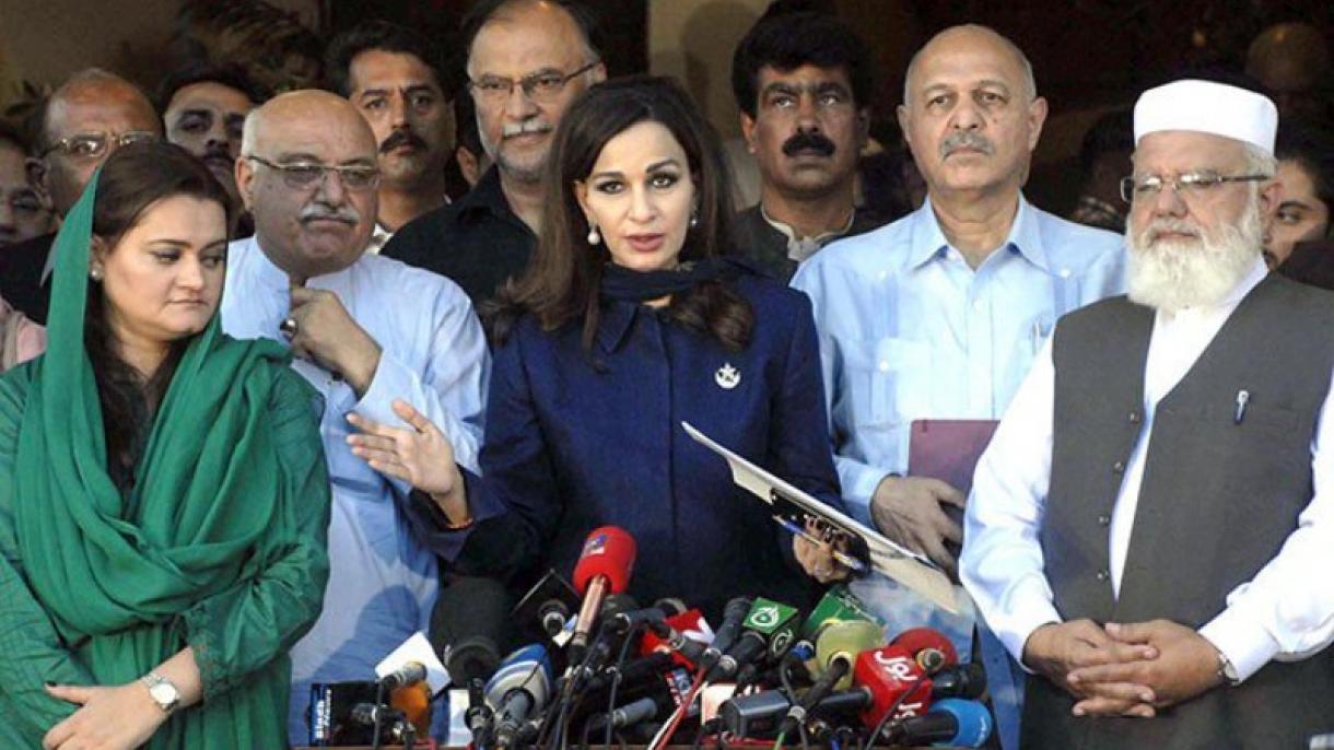 آل پارٹیز کانفرنس میں شہباز شریف کو وزیراعظم اورخورشید شاہ کو اسپیکر نامزد کرنے کا فیصلہ