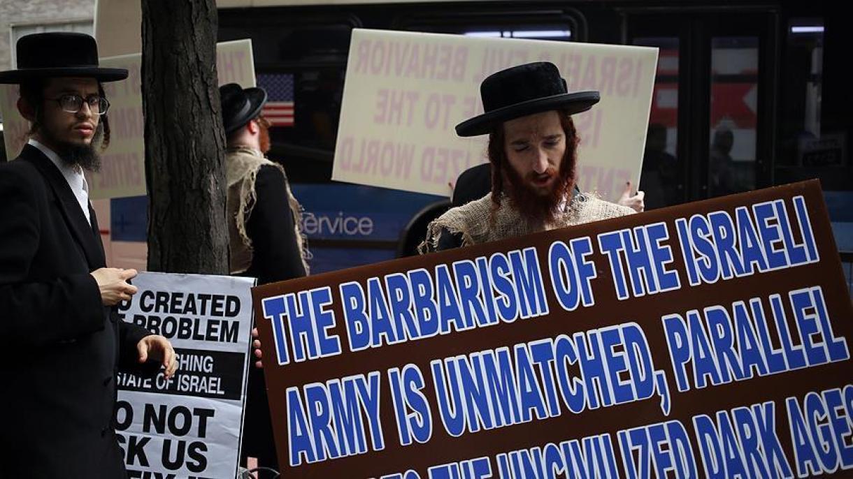 تظاهرات یهودیان ارتدوکس علیه سیاست‌های اسرائیل