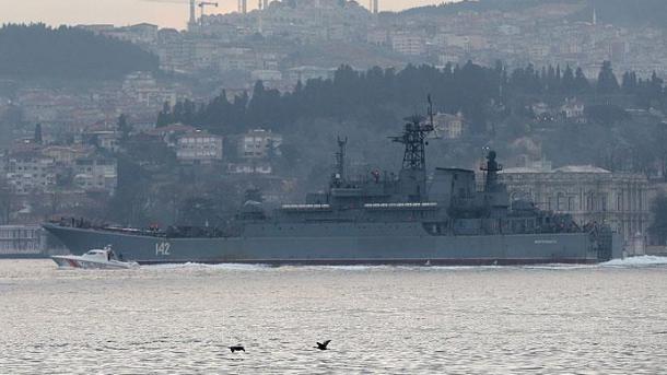 Rusiyanın hәrbi gәmisi İstanbul Boğazından keçib