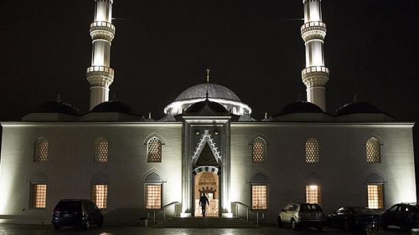 Rais Erdogan kuzindua kituo cha utamaduni Marekani