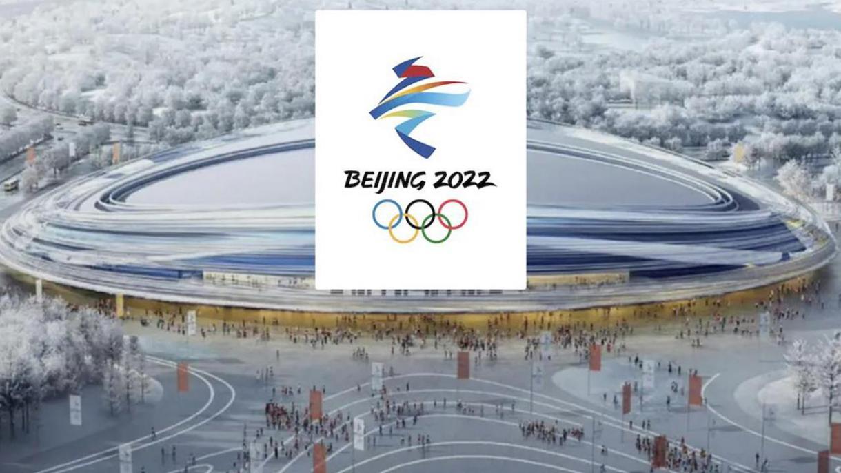 Тайвань Пекин Кышкы Олимпиадаларына катышпай тургандыгын билдирди