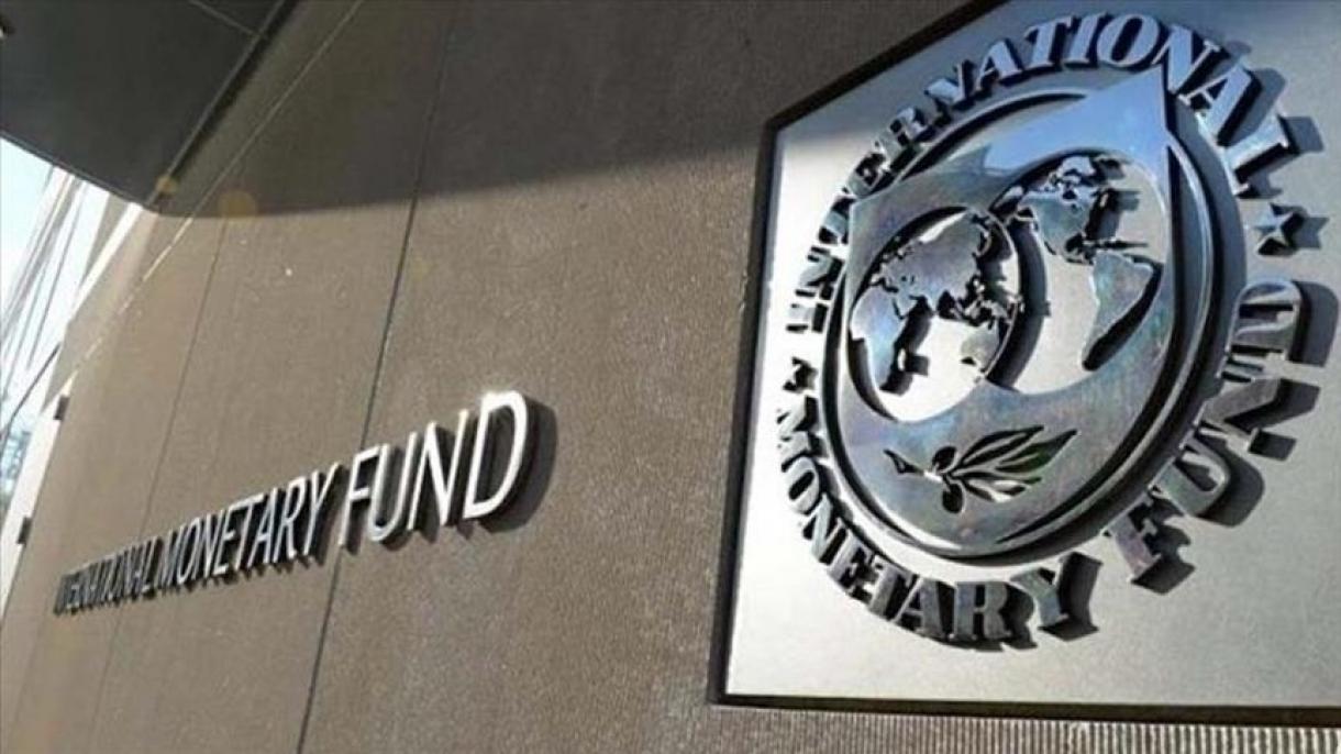 IMF：土耳其经济预计今年将增长 3.1%