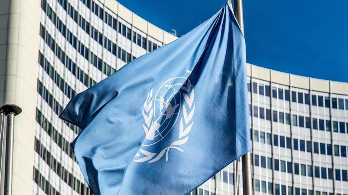 انتقاد سازمان ملل از گروه تروریستی ی.پ.گ/پ.ک.ک