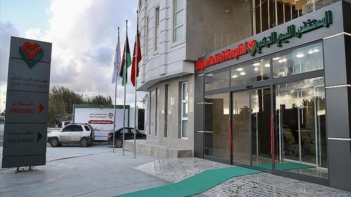 لیبیده تۆرک خستهخاناسی آچیلدی