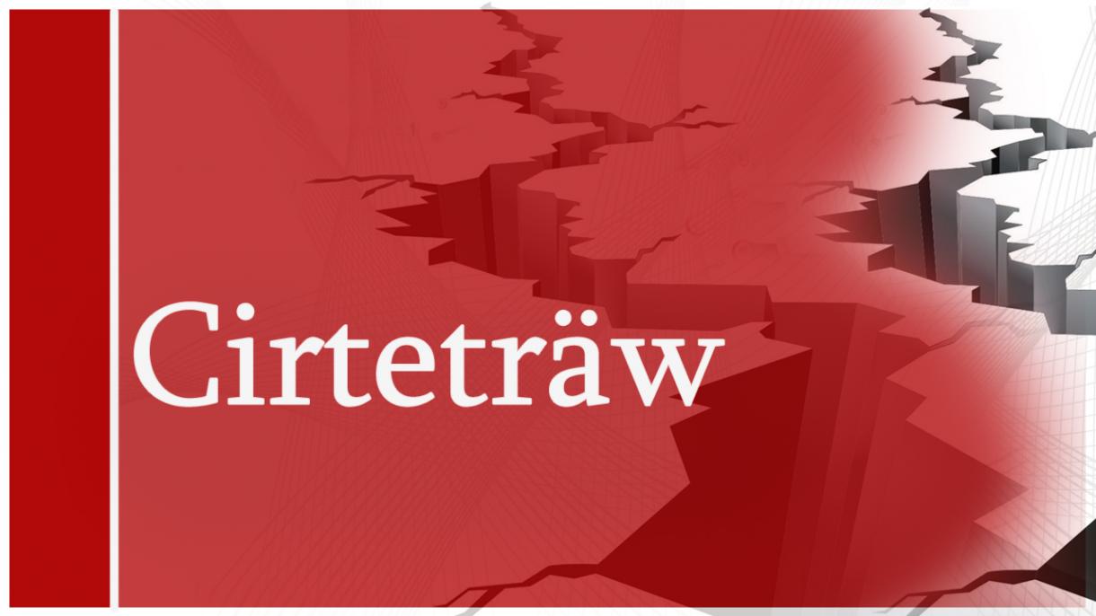 Yaña Zelandiyada cirteträw