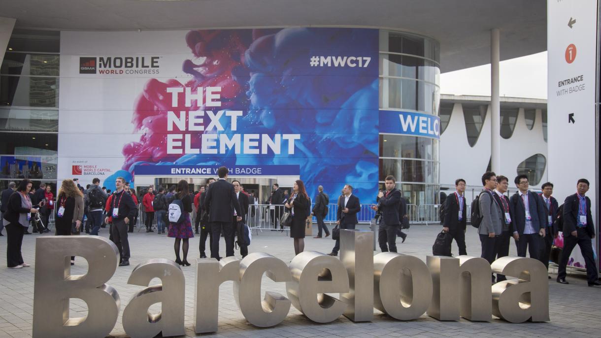 Mobile World Congress 2017 στην Βαρκελώνη