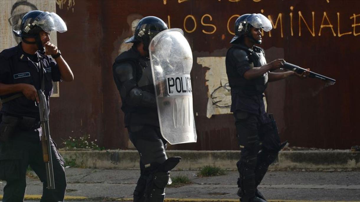 委内瑞拉一警察局发生暴乱  至少23名囚犯被击毙
