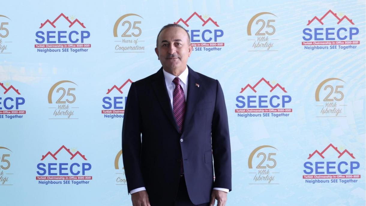 Dışişleri Bakanı Mevlüt Çavuşoğlu GDAÜ SEECP 01.jpg