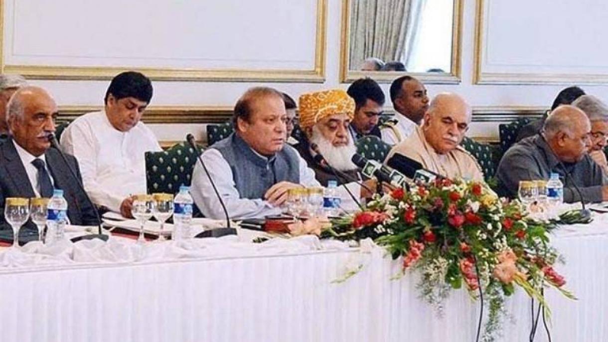 وزیراعظم کی زیر صدارت پارلیمانی جماعتوں کے رہنماؤں کا اجلاس شروع، مشیر برائے قومی سلامتی کی بریفنگ
