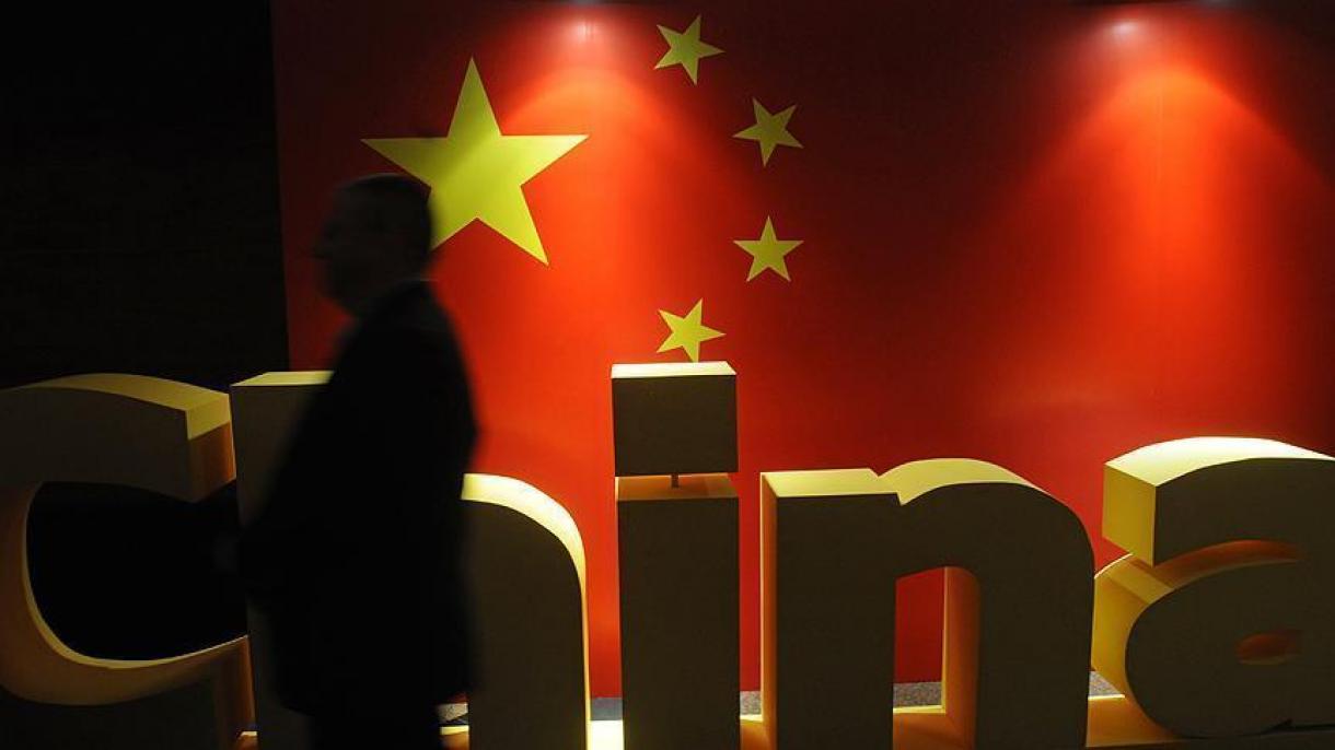 中国银行为在土开设储蓄银行投资3亿美元
