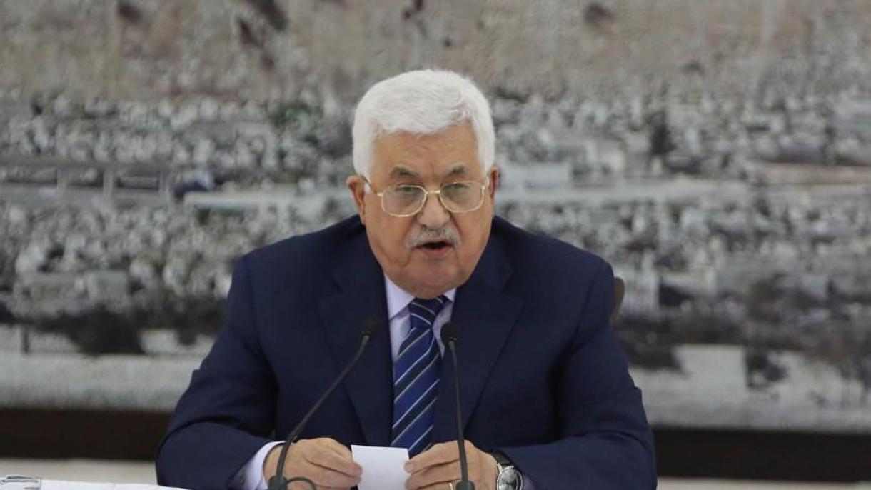 Палестинският лидер Аббас осъди решението на САЩ относно Ерусалим...