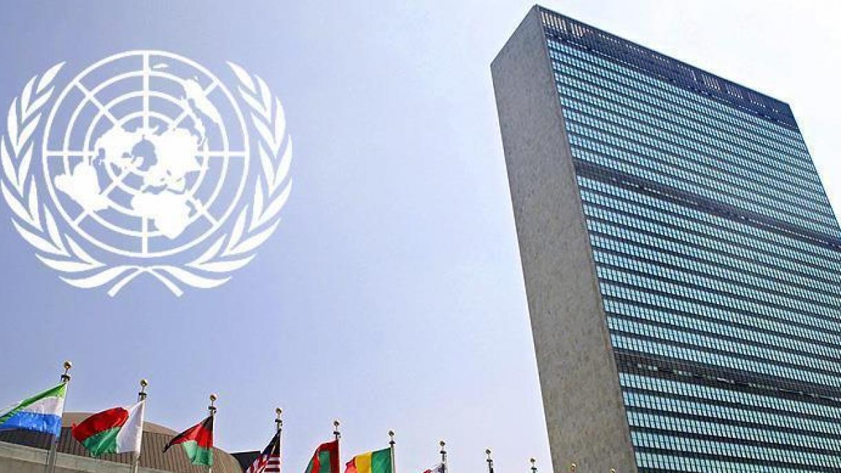 تعلیق حق رای ونزوئلا و لیبی در شورای امنیت سازمان ملل
