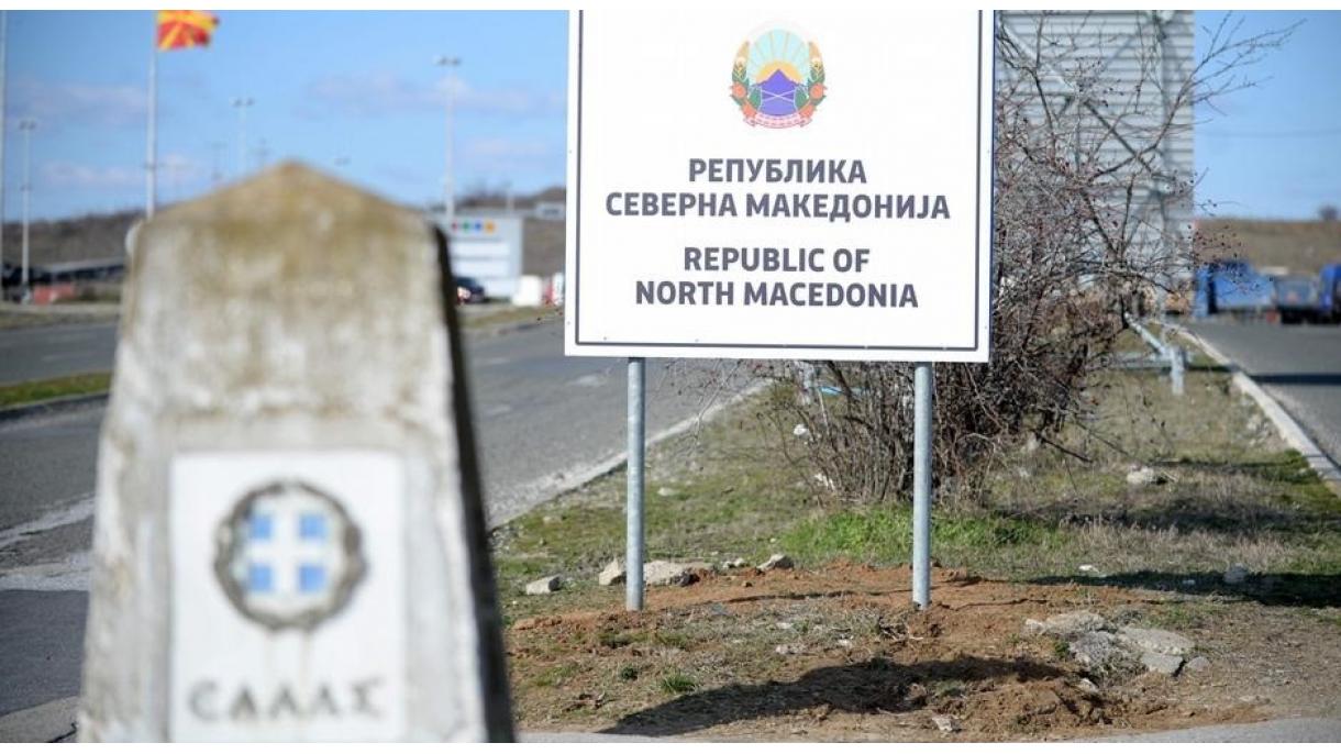 Maqedonia e Veriut dhe Serbia bashkëmenaxhojnë kufirin
