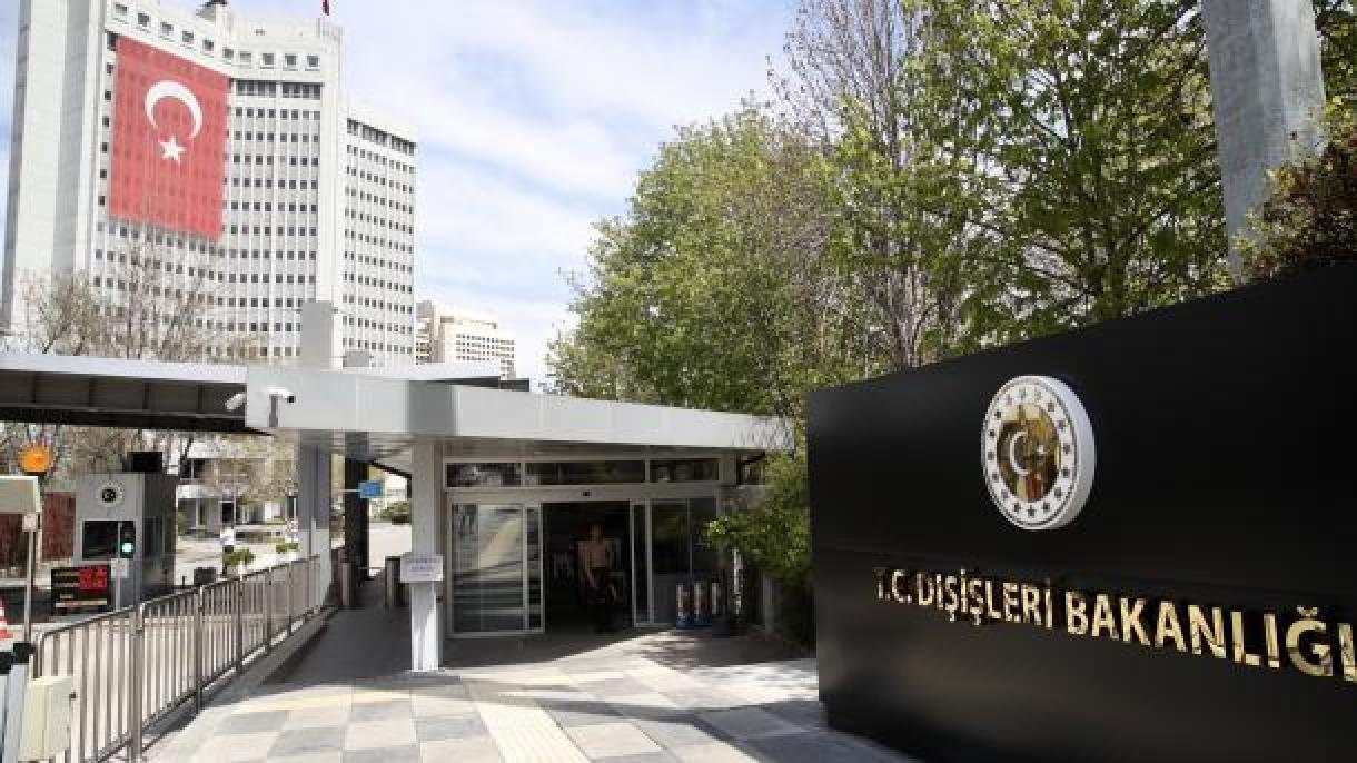 Turquia expressa condolências ao Chile pelo acidente de avião