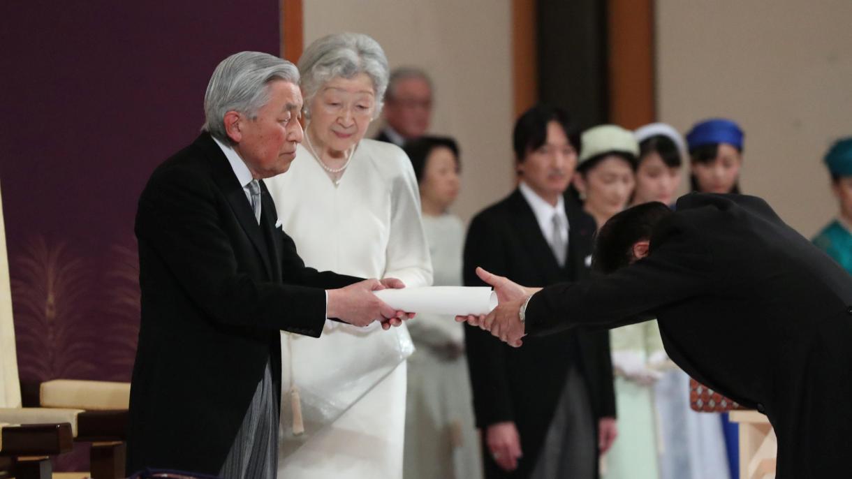 جاپان: آکی ہیٹو کا 30 سالہ راج ختم ،ناروہیٹو نئے شہنشاہ