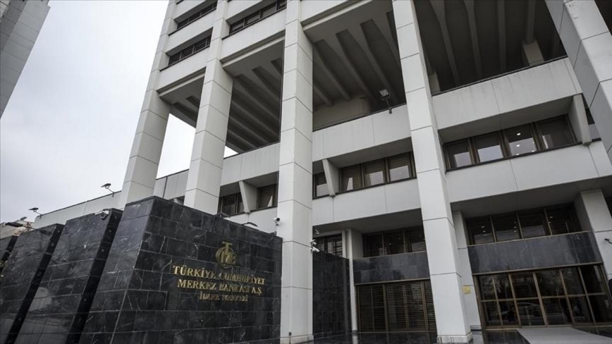 بانک مرکزی ترکیه نرخ بهره را کاهش داد
