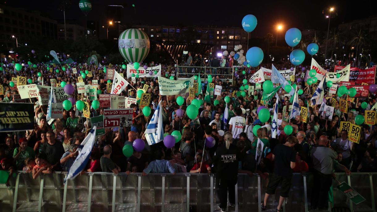 تل ابیب  میں، مشرقی القدس پر اسرائیلی  قبضے کے خلاف، احتجاجی مظاہرہ