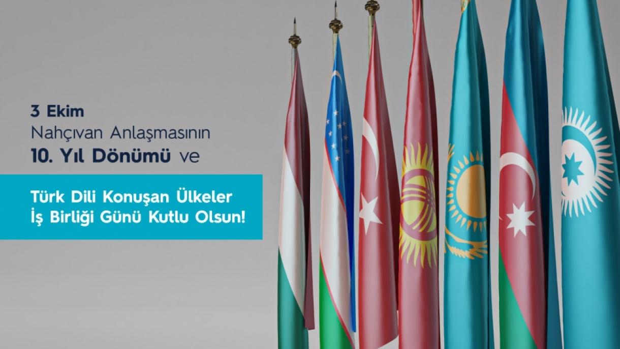 Türk Dünýäsiniň Guramalarynyň Arasyndaky Utgaşyklyk