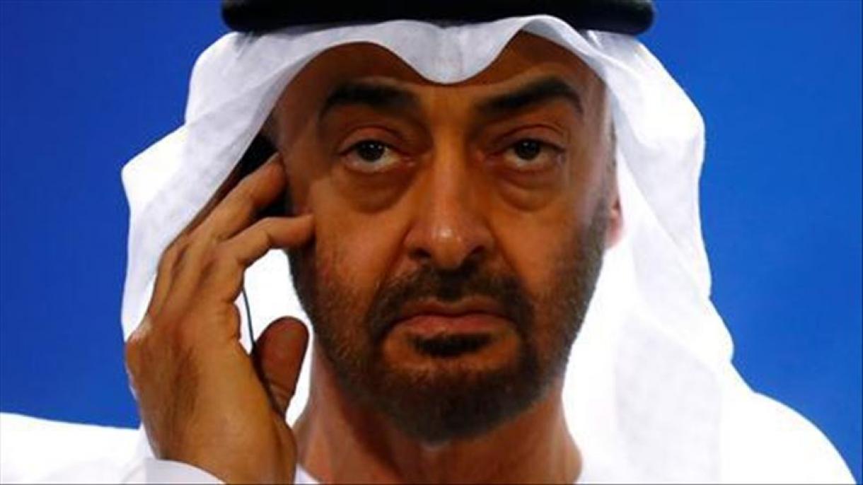 درخواست امارت از آمریکا برای مداخله در لیبیا