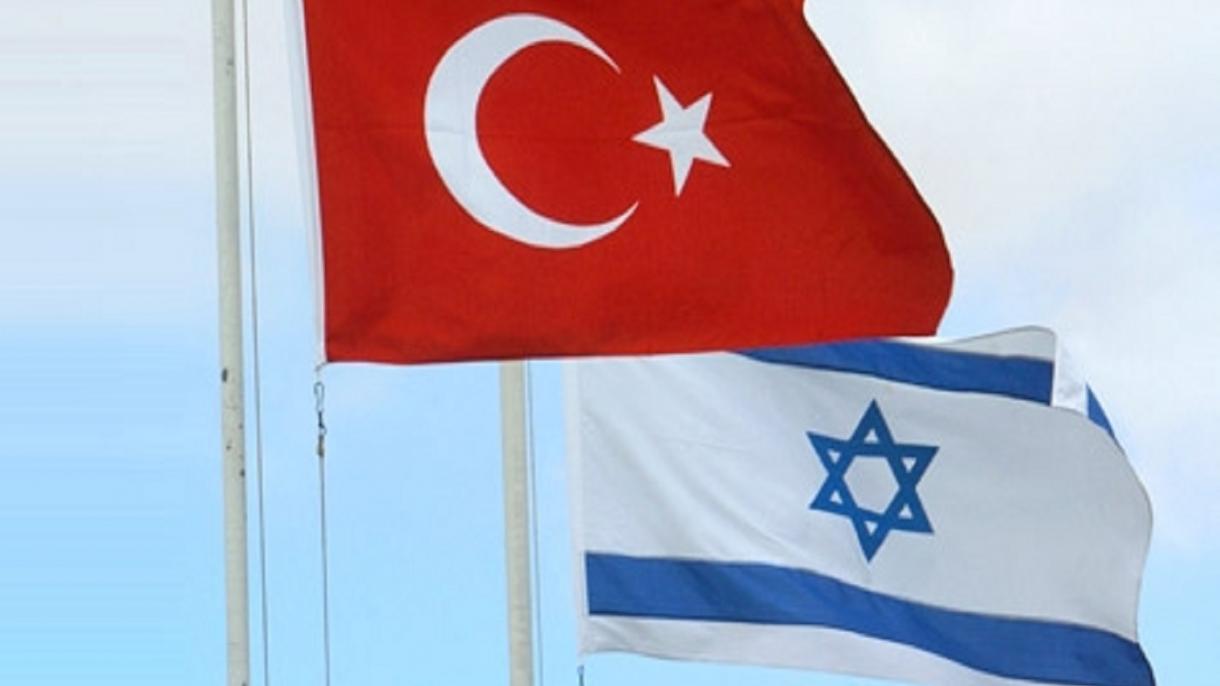 اسرائیلی سیکرٹری خارجہ کا دورہ ترکی