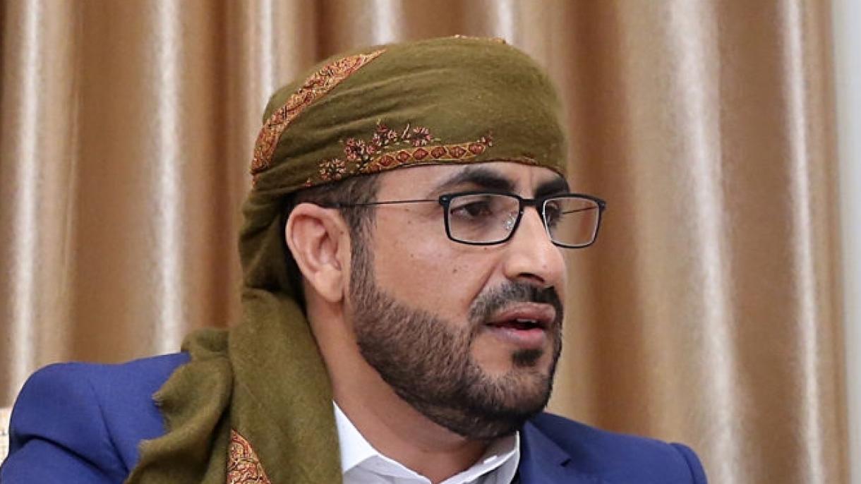 也门胡塞人宣布向伊朗派驻全权特使