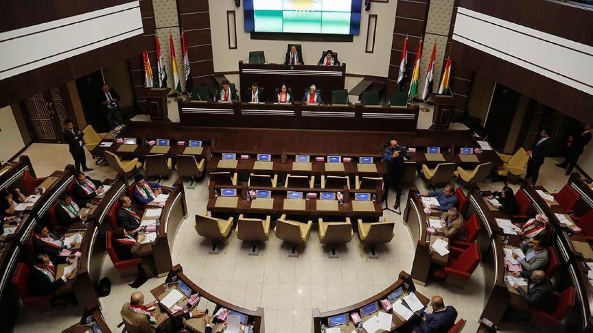 پارلمان اداره منطقه ای کرد شمال عراق تصمیمات مجلس حکومت مرکزی را رد کرد