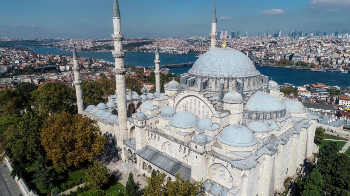 ¿Sabían que el Complejo Süleymaniye fue un importante centro educativo del Imperio Otomano?