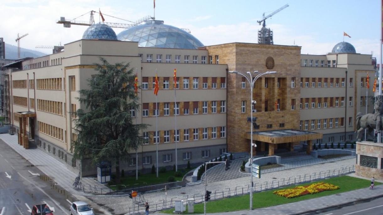 Моралниот лик на политичарот во Македонија