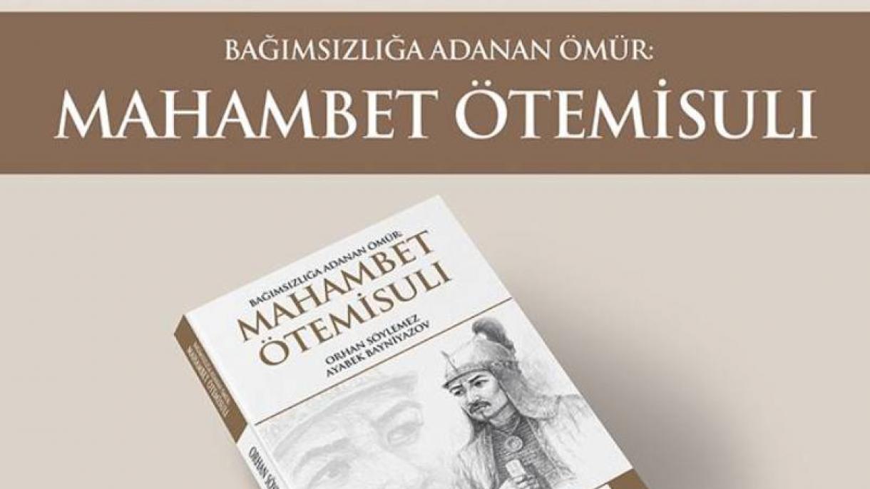 “Garaşsyzlyga bagşedilen ömür: Mahambet Ötemişuly” atly kitabyň Türk dilindäki tanyşdyrlyşy guraldy
