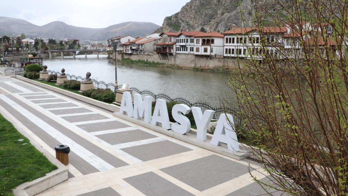 آماسیای ترکیه زادگاه استرابن جغرافیدان نامی جهان