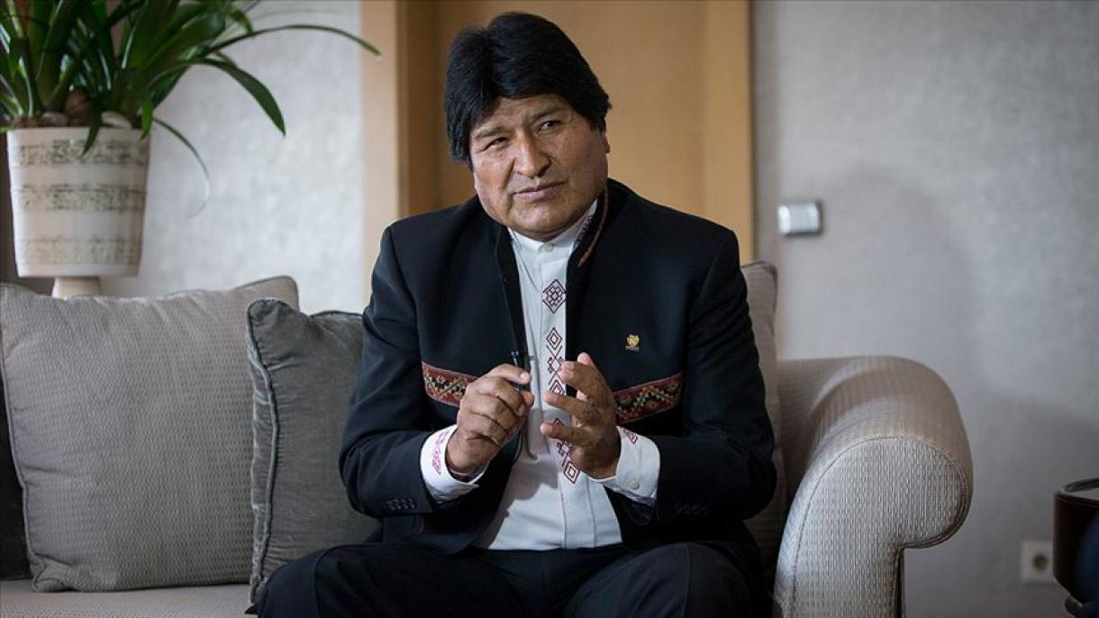 Messico ha annunciato di aver concesso asilo politico a Morales