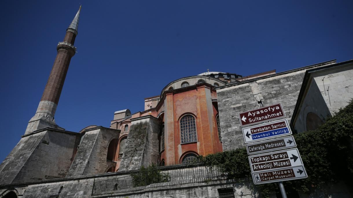 Moscou: "a Hagia Sophia é uma questão interna da Turquia"