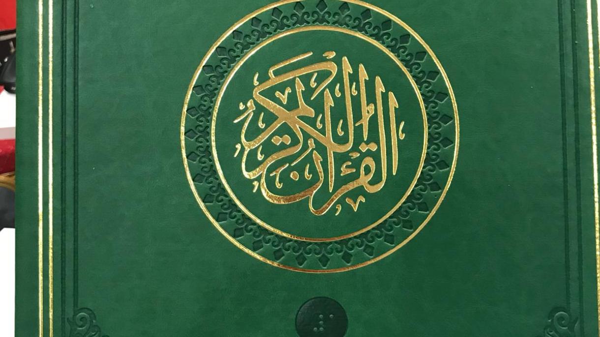 бирәр нәрсини ашкарилисаңларму, йа (дилиңларда) йошурсаңларму (аллаһ һаман билиду)