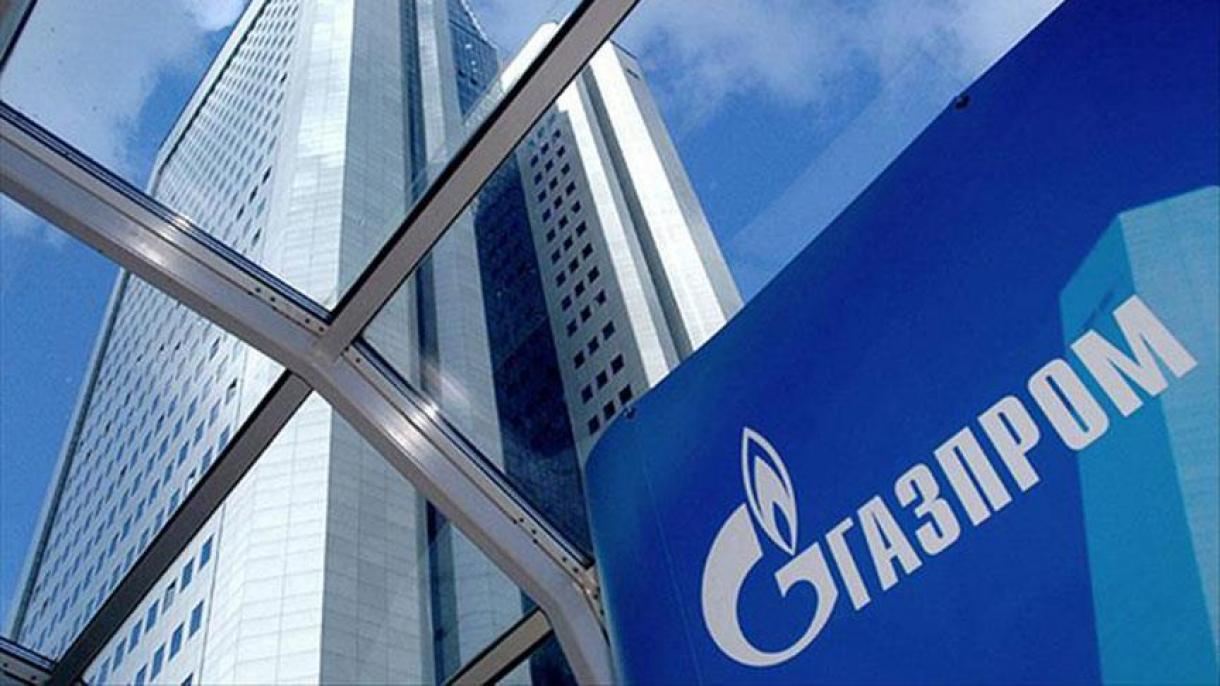 Russiýanyň Gazprom kärhanasyndan Ukraina teklip