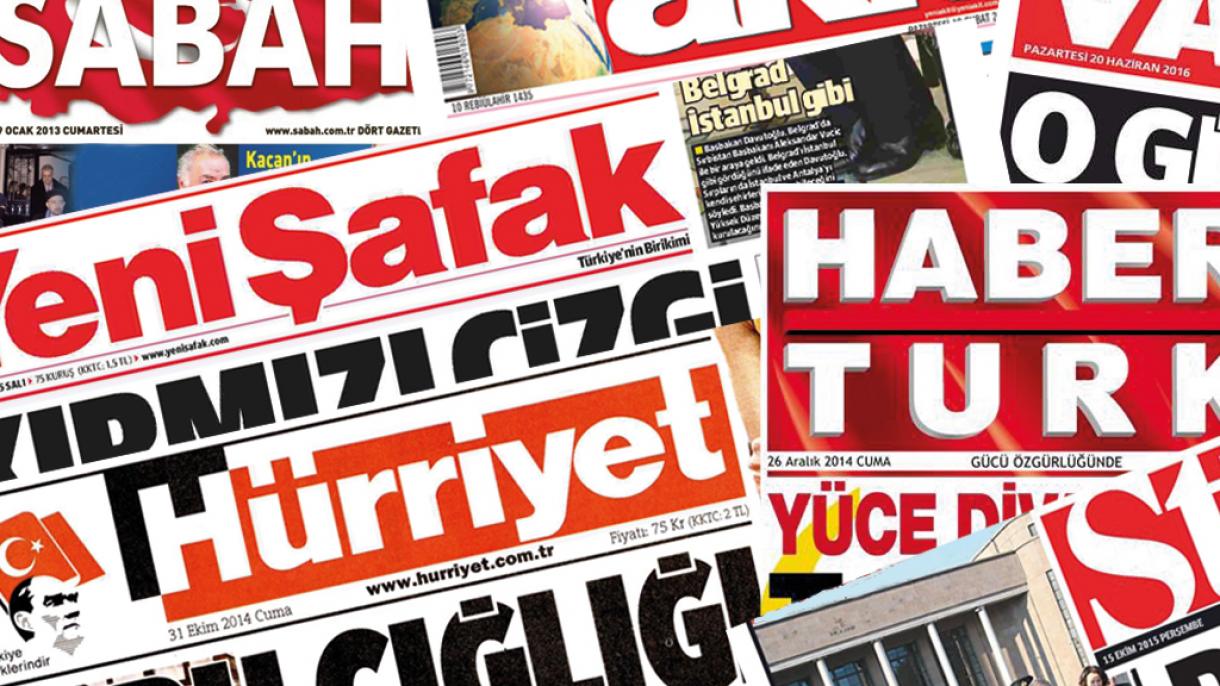 مطبوعات ترکیه پنجشنبه 7 مارس 2019