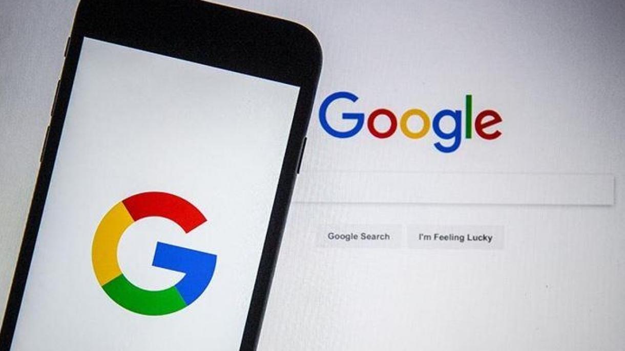 谷歌被法国处以2.2亿欧元罚款