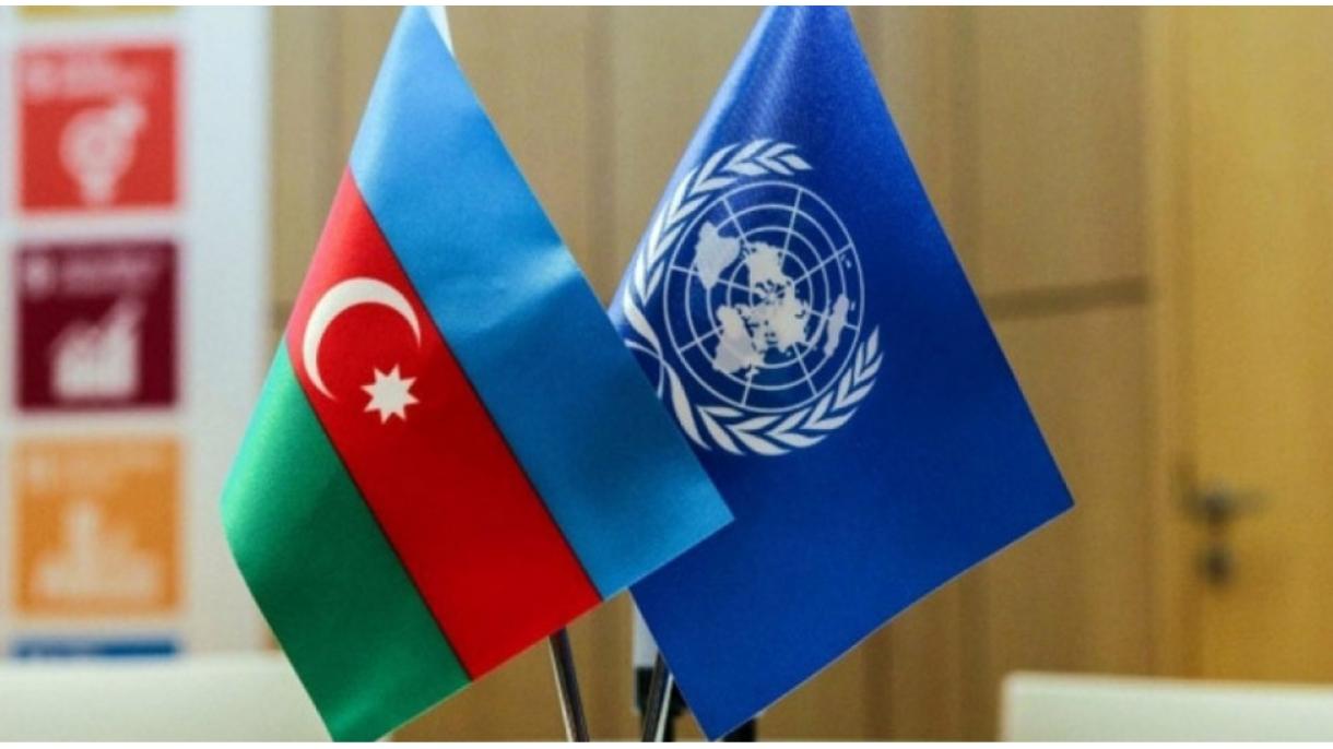 2 Mart - Azərbaycanın BMT Üzvü Olduğu Gündür