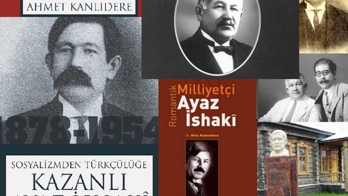 Ğayaz İsxaqi (İsxaqıy) häm äsärläre
