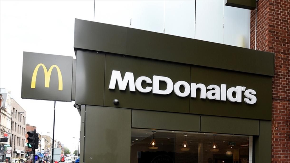 «McDonald's»  уақытша жабылды